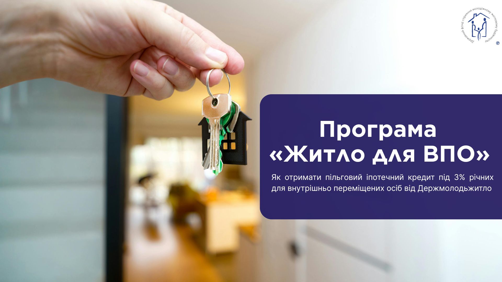 Фотографія